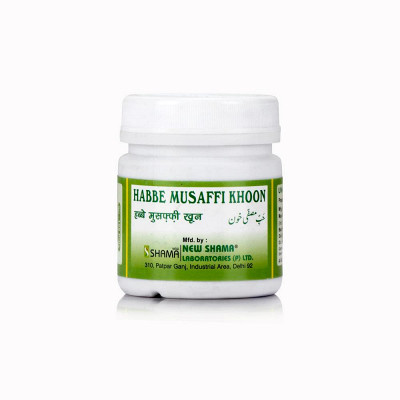 New Shama Habbe Musaffi Khoon